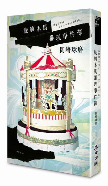 차zƥï]ʷRteaZzifan_zøsѦ碮媩oѫ ʭá^