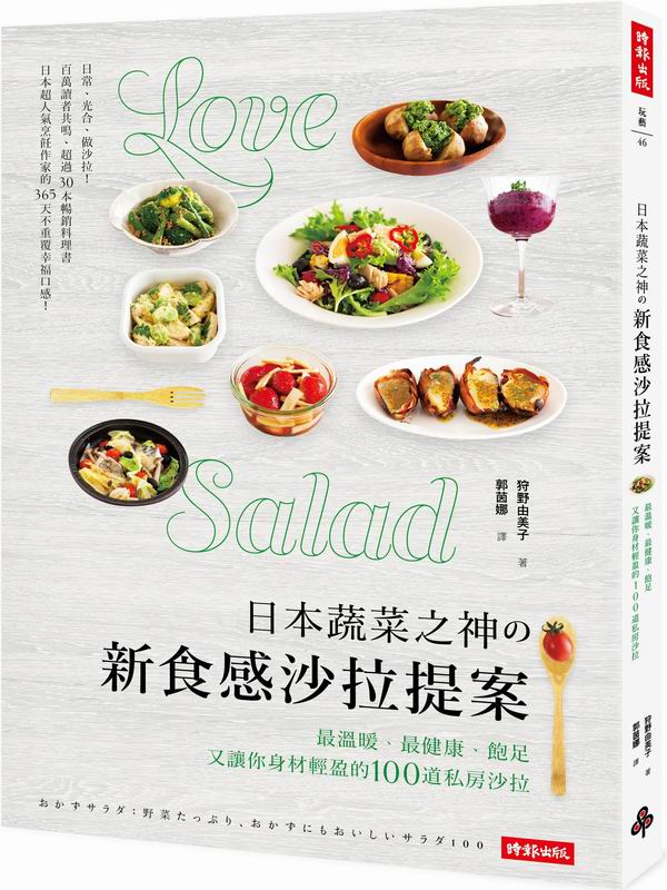 饻椧のsPFԴסG̷ŷxB̰dBSAժ100DpШF