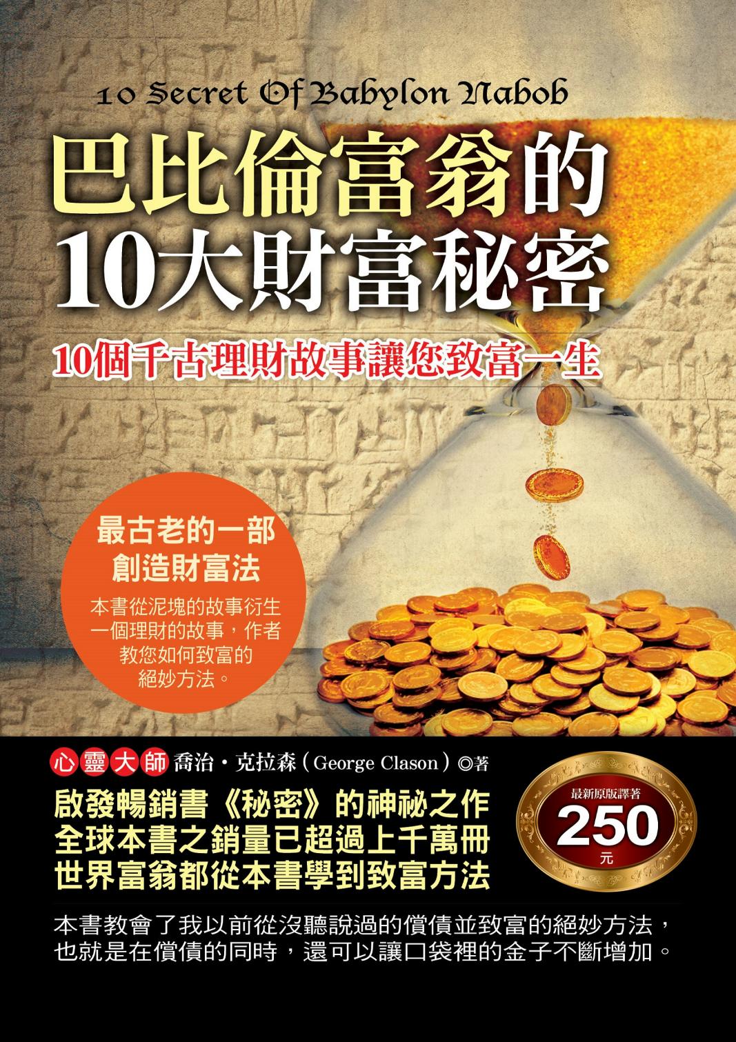ڤ۴IΪ10j]IK