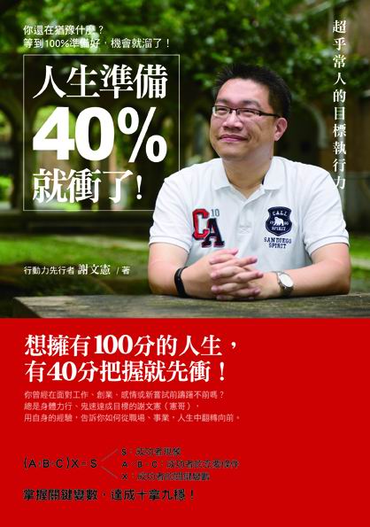 Hͷǳ40%NĤFIwwWG`HؼаO