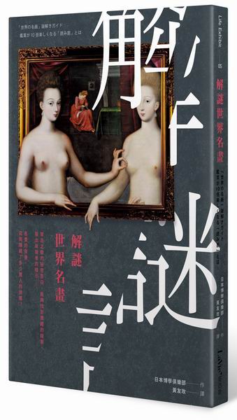 �����@�ɦW�e