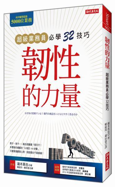 ���ʪ��O�q�G�W�ŷ~�ȭ�����32�ޥ�