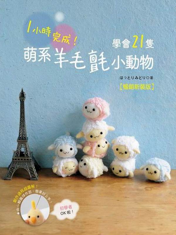 1pɧIǷ|21ިtϤ֤pʪ]ZPs˪^