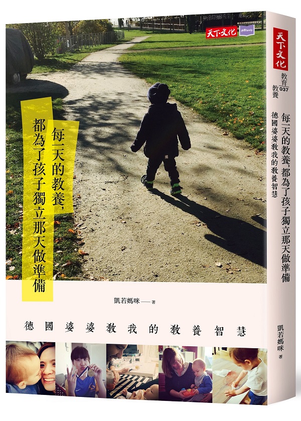 kk0442980.jpg
