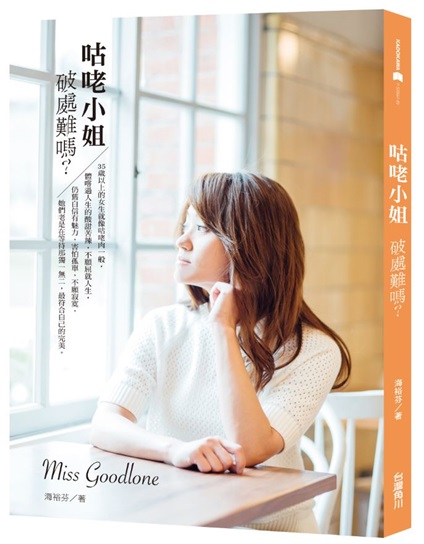 �B�L�p�j�G�}�B���ܡH