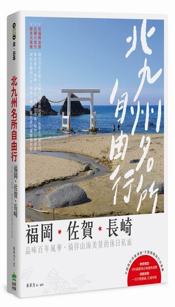 _E{WҦۥѦG֩EPETA~ʦ~ءBusp