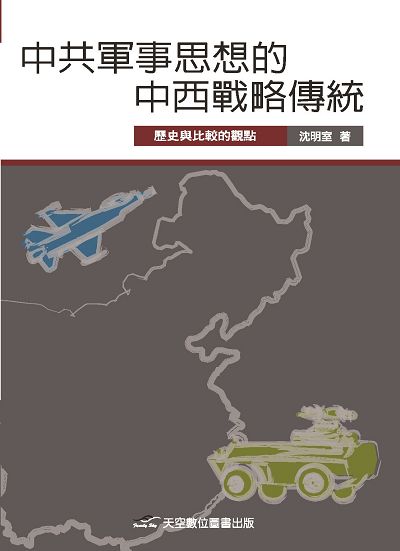 ���@�x�ƫ�Q������Բ��ǲ�:���v�P������[�I