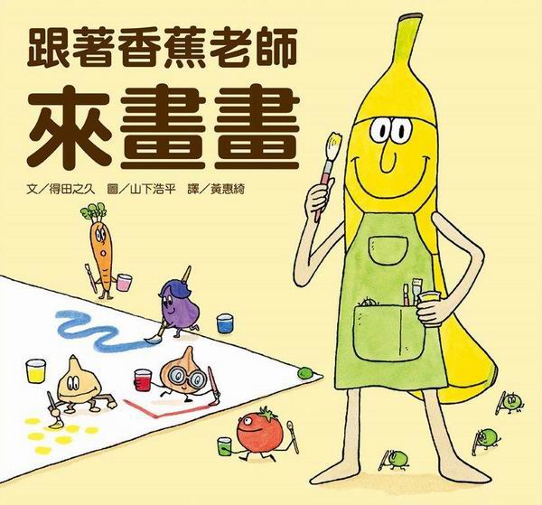 ��ۭ����Ѯv�ӵe�e