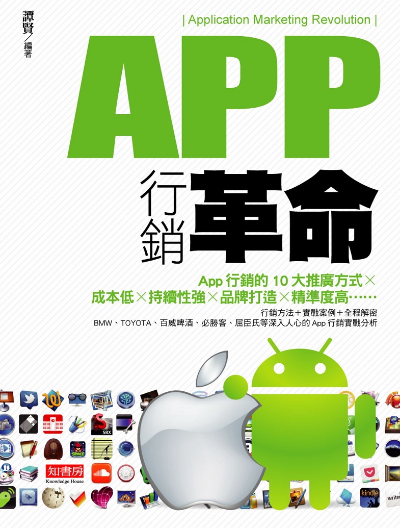 App��P���R