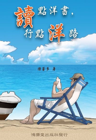 Ū�I�v�ѡA���I�v��