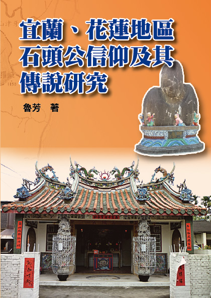 �y���B�Ὤ�a�ϥ��Y���H���Ψ�ǻ���s