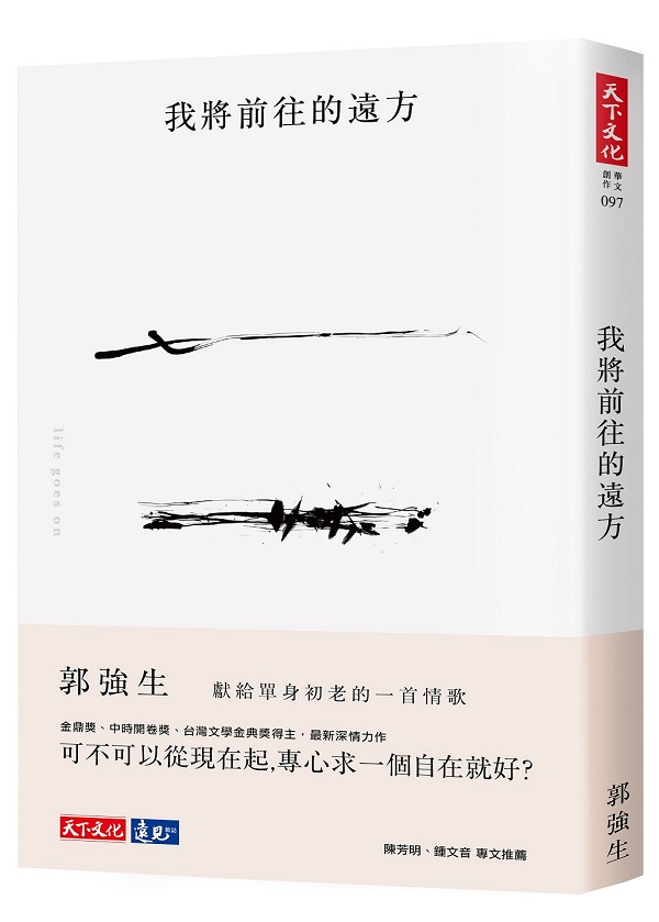 kk0443493.jpg