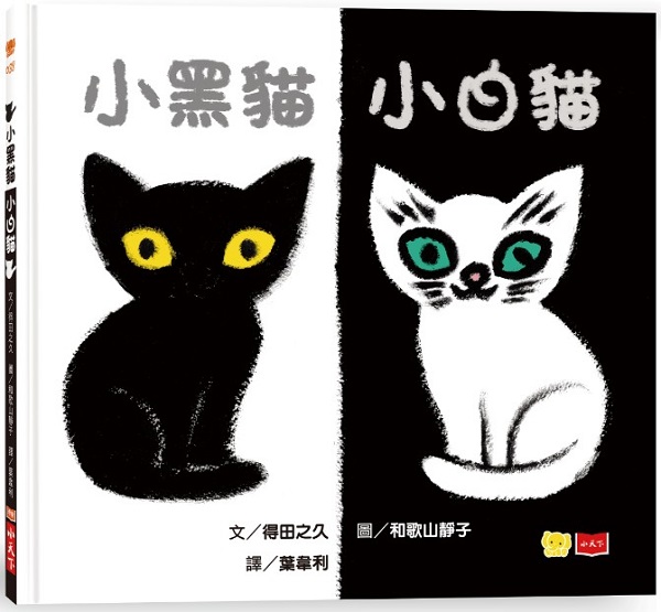 �p�¿ߤp�տ�