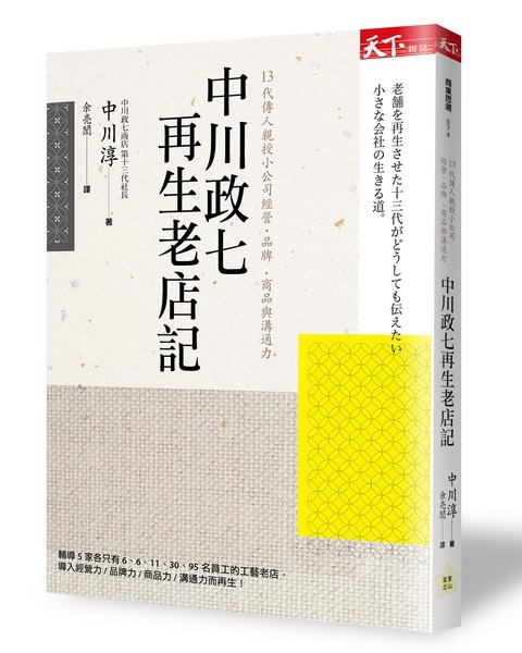 tFCAͦѩOG13NǤH˱¤pqgE~PEӫ~PqO