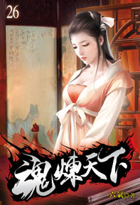 ҤѤU26