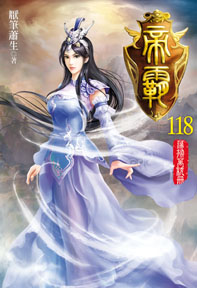 ���Q118