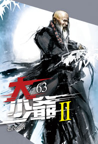 �j�ַ�-�ĤG��63