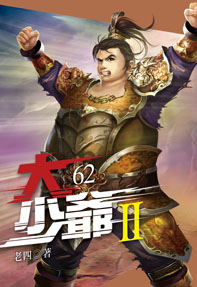 �j�ַ�-�ĤG��62