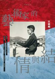 ���N�a�����P��