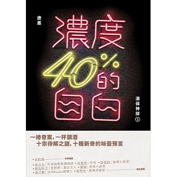 @40%ۥաGsO1