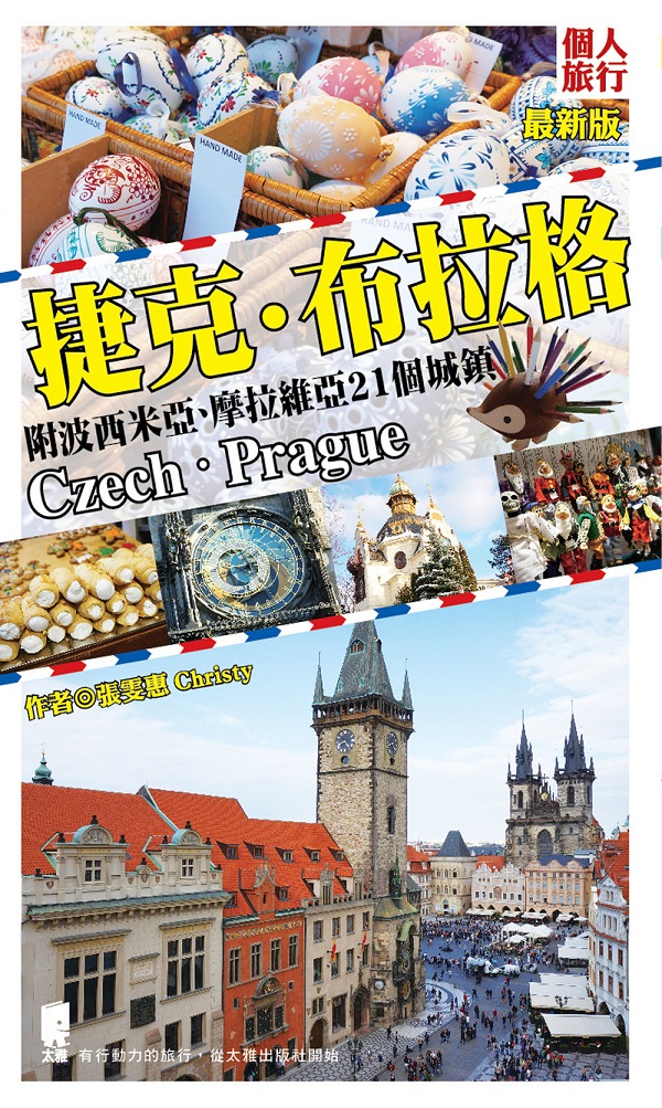 JEԮ(̷s)įȡBԺ21ӫ