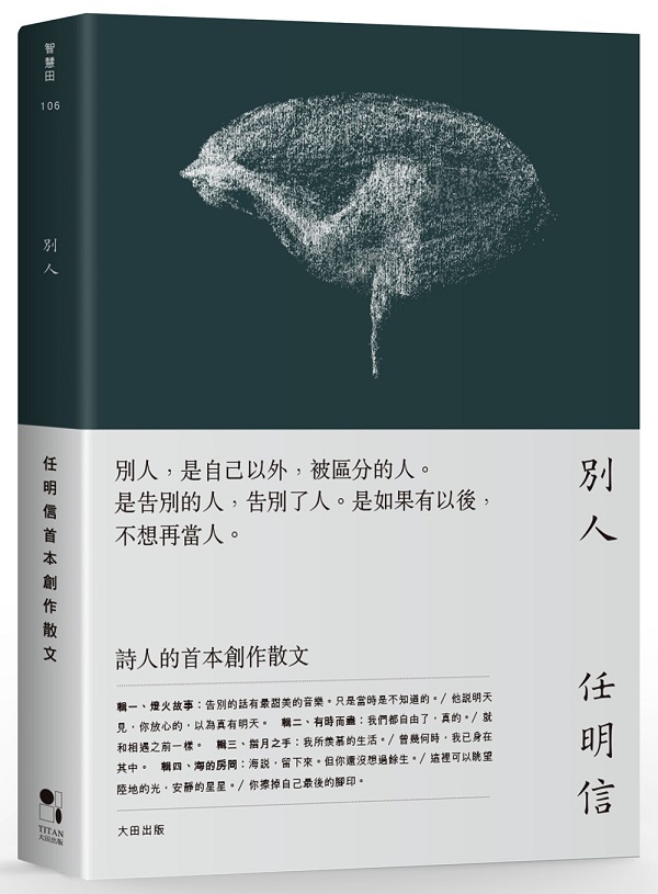 kk0444113.jpg