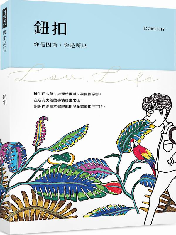 kk0444280.jpg