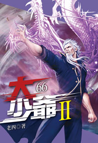 �j�ַ�-�ĤG��66