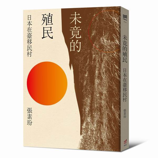 �������ޥ��G�饻�b�O������