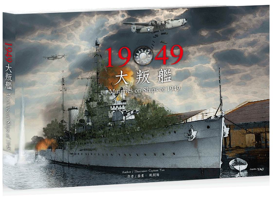 1949jqĥ