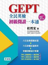 �����^�˪�ž\Ū�@���q(�Z�P�̷s��)