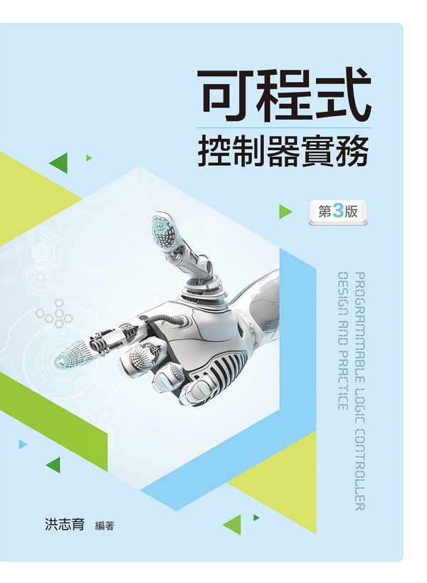 �i�{��������(�ĤT��)