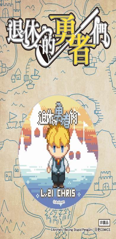 �h�𪺫i�̭�(3)