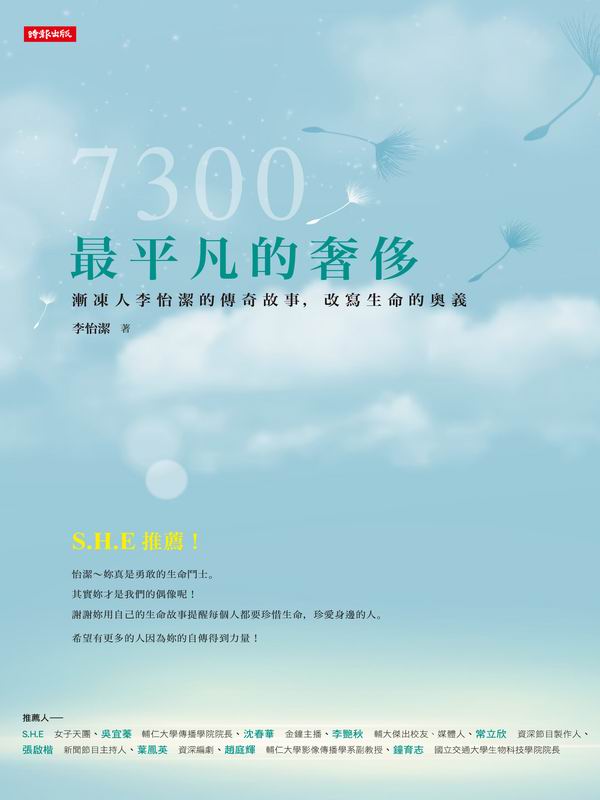 kk0445043.jpg