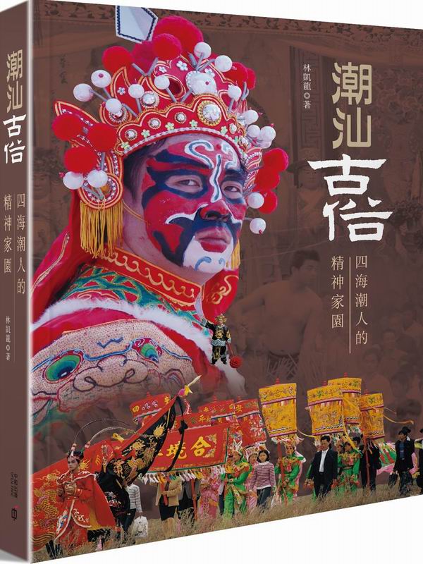 ��¥j�U�G�|����H���믫�a��