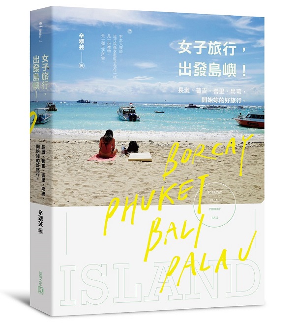 �k�l�Ȧ�A�X�o�q���I�G���y�B���N�BΤ���B���[�A�}�l�p���n�Ȧ�