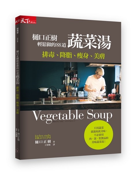 樋�f�����P����88�D������G�Ƭr�B���סB�G���B����
