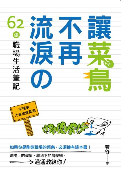 ���泾���A�y�\��62�i¾���ͬ����O
