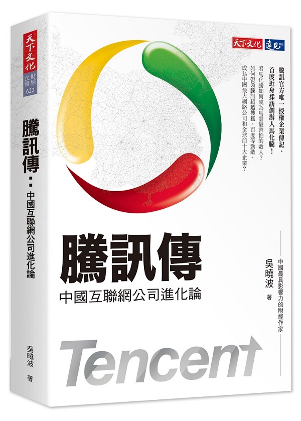 ˰TǡG꤬pqiƽ@
