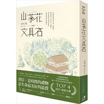 kk0445897.jpg