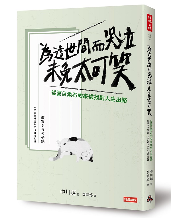 kk0445954.jpg