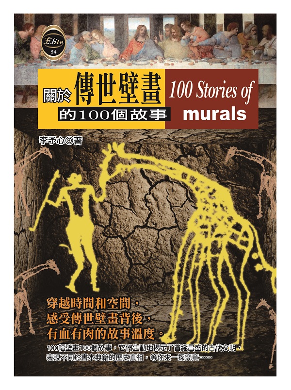 ǥ@e100ӬG