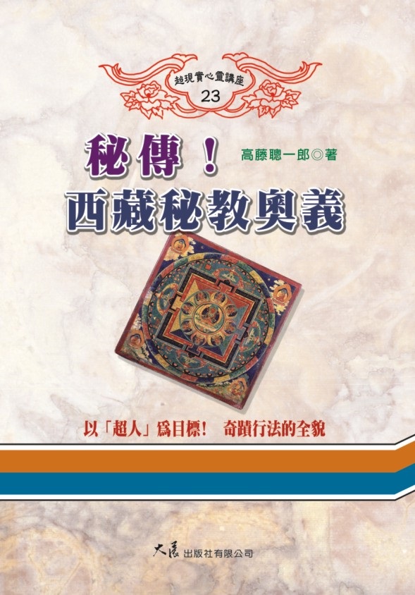 ǡIïжq