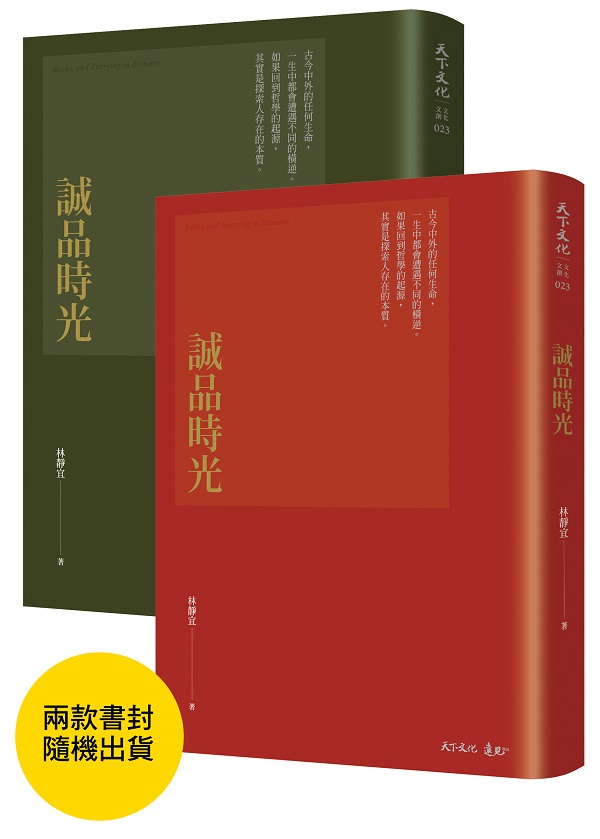 kk0446175.jpg