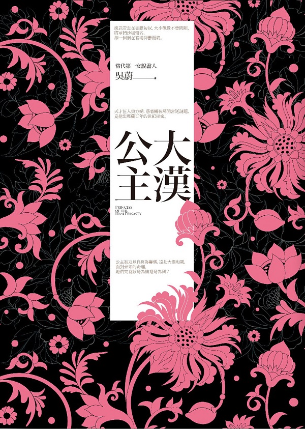 kk0446204.jpg