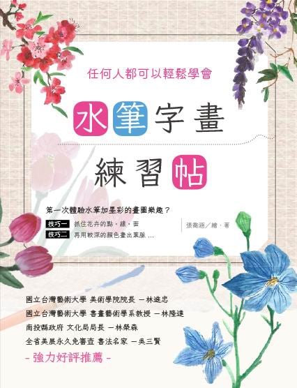 �����r�e�m�ߩ�