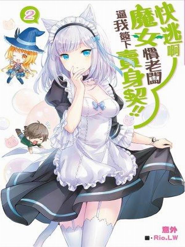 ְk~]kDGñU樭I(2)