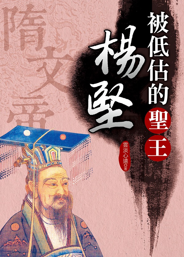 QCtG