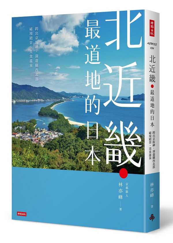 kk0446414.jpg