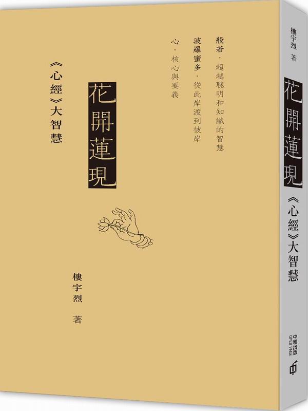 ��}���{�G�m�߸g�n�j���z